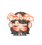 わたしきみ。の女の子集（個別スタンプ：34）