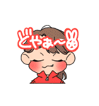 わたしきみ。の女の子集（個別スタンプ：35）
