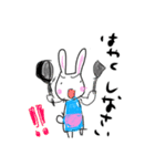 お母さんうさぎの1日（個別スタンプ：1）