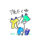 お母さんうさぎの1日（個別スタンプ：3）