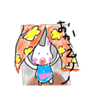 お母さんうさぎの1日（個別スタンプ：7）