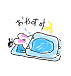 お母さんうさぎの1日（個別スタンプ：12）