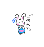 お母さんうさぎの1日（個別スタンプ：16）