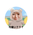 みゆなさん（個別スタンプ：4）
