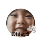 みゆなさん（個別スタンプ：6）