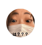 みゆなさん（個別スタンプ：12）