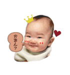げんスタ①（個別スタンプ：8）