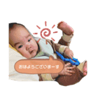 げんスタ①（個別スタンプ：10）