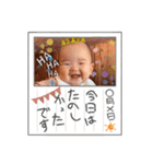 げんスタ①（個別スタンプ：12）