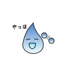 water's day（個別スタンプ：1）