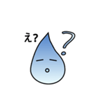 water's day（個別スタンプ：2）