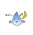 water's day（個別スタンプ：8）