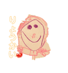 こどものえスタンプ（個別スタンプ：2）