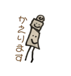 こどものえスタンプ（個別スタンプ：6）