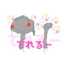 こどものえスタンプ（個別スタンプ：10）