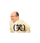 白河のどーさんスタンプ（個別スタンプ：15）