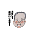 白河のどーさんスタンプ（個別スタンプ：18）