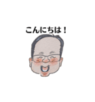 白河のどーさんスタンプ（個別スタンプ：22）