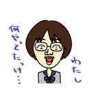 オバハンの独り言（個別スタンプ：2）