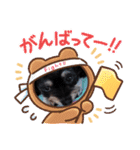 私の家族パル 弐（個別スタンプ：4）