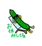 ゆかいな野菜たちの日常（個別スタンプ：6）