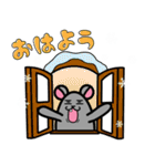 冬ののほほーんネズミ（個別スタンプ：25）