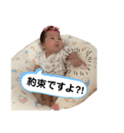 ぴーまースタンプ（個別スタンプ：2）