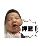 ぴーまースタンプ（個別スタンプ：4）