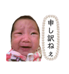 ぴーまースタンプ（個別スタンプ：7）