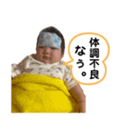 ぴーまースタンプ（個別スタンプ：8）