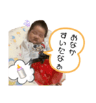 ぴーまースタンプ（個別スタンプ：9）