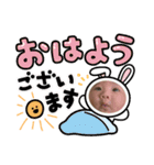 ぴーまースタンプ（個別スタンプ：15）