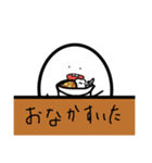 出っ歯Egg！！！（個別スタンプ：8）