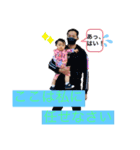 愉快なひなた（個別スタンプ：2）