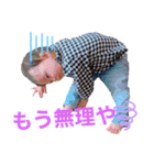 愉快なひなた（個別スタンプ：5）