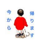 愉快なひなた（個別スタンプ：6）