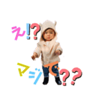 愉快なひなた（個別スタンプ：7）