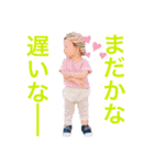愉快なひなた（個別スタンプ：8）