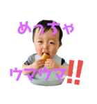 愉快なひなた（個別スタンプ：9）