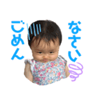 愉快なひなた（個別スタンプ：12）