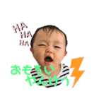 愉快なひなた（個別スタンプ：13）