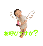 愉快なひなた（個別スタンプ：15）