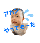 愉快なひなた（個別スタンプ：16）