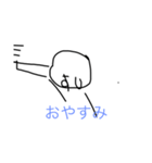 寿司とゴーストくん（個別スタンプ：2）