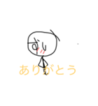 寿司とゴーストくん（個別スタンプ：3）