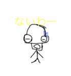 寿司とゴーストくん（個別スタンプ：4）
