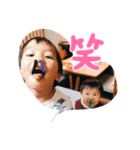 中迫家のスタンプ（個別スタンプ：3）
