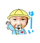 中迫家のスタンプ（個別スタンプ：8）