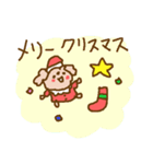 トイプーと一緒♪＜クリスマスやお正月＞（個別スタンプ：1）