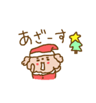 トイプーと一緒♪＜クリスマスやお正月＞（個別スタンプ：8）